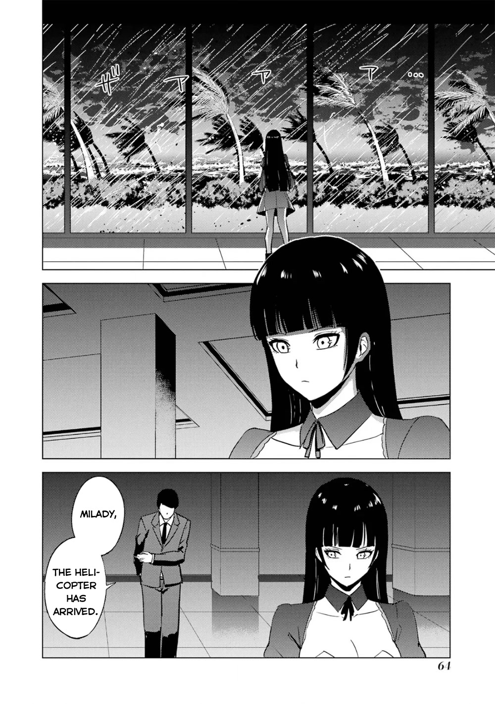 Ore no Genjitsu wa Ren'ai Game?? ka to Omottara Inochigake no Game datta Chapter 62.1 page 14 - Chapter 62.1