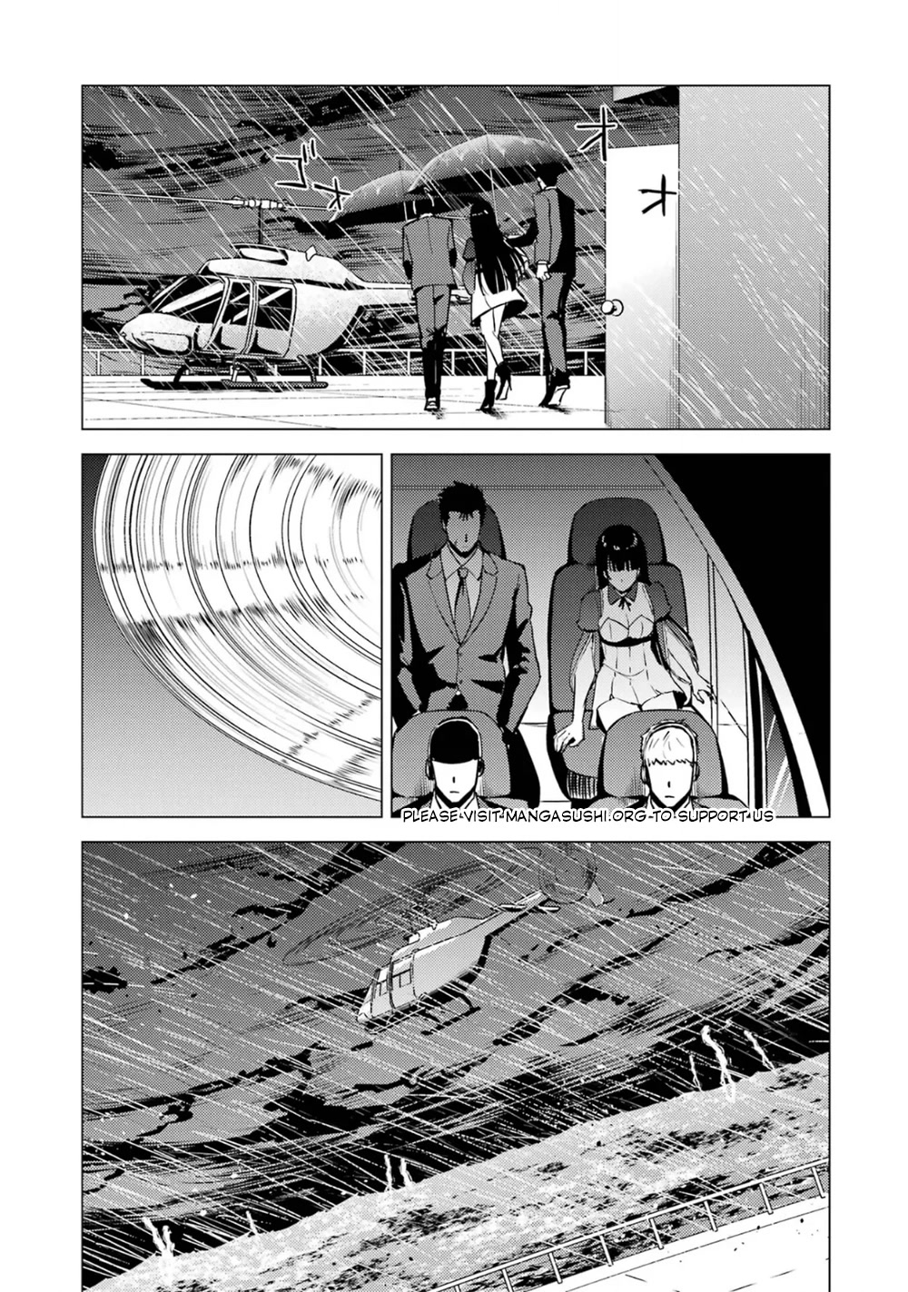 Ore no Genjitsu wa Ren'ai Game?? ka to Omottara Inochigake no Game datta Chapter 62.1 page 15 - Chapter 62.1