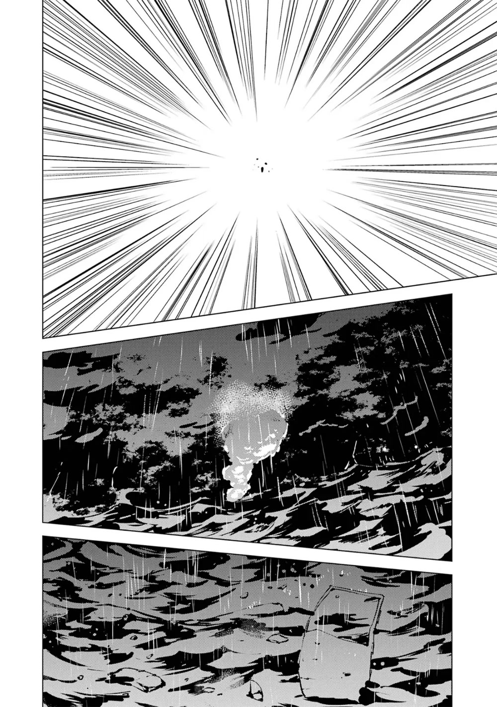 Ore no Genjitsu wa Ren'ai Game?? ka to Omottara Inochigake no Game datta Chapter 62.1 page 22 - Chapter 62.1