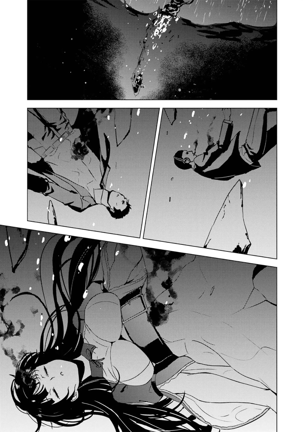 Ore no Genjitsu wa Ren'ai Game?? ka to Omottara Inochigake no Game datta Chapter 62.1 page 23 - Chapter 62.1