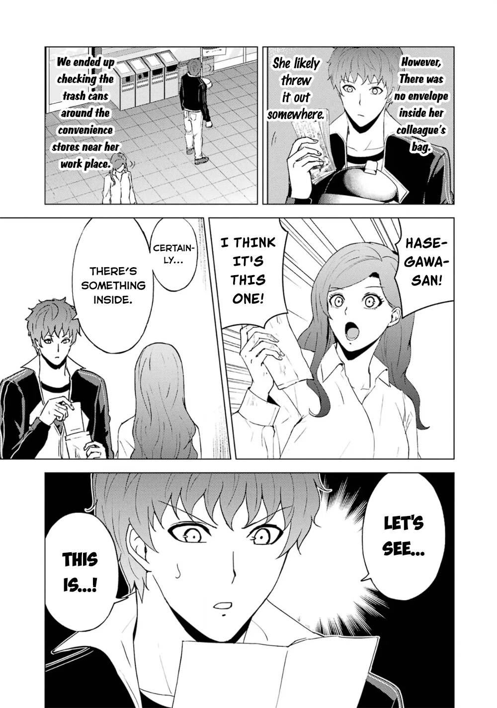 Ore no Genjitsu wa Ren'ai Game?? ka to Omottara Inochigake no Game datta Chapter 62.1 page 4 - Chapter 62.1