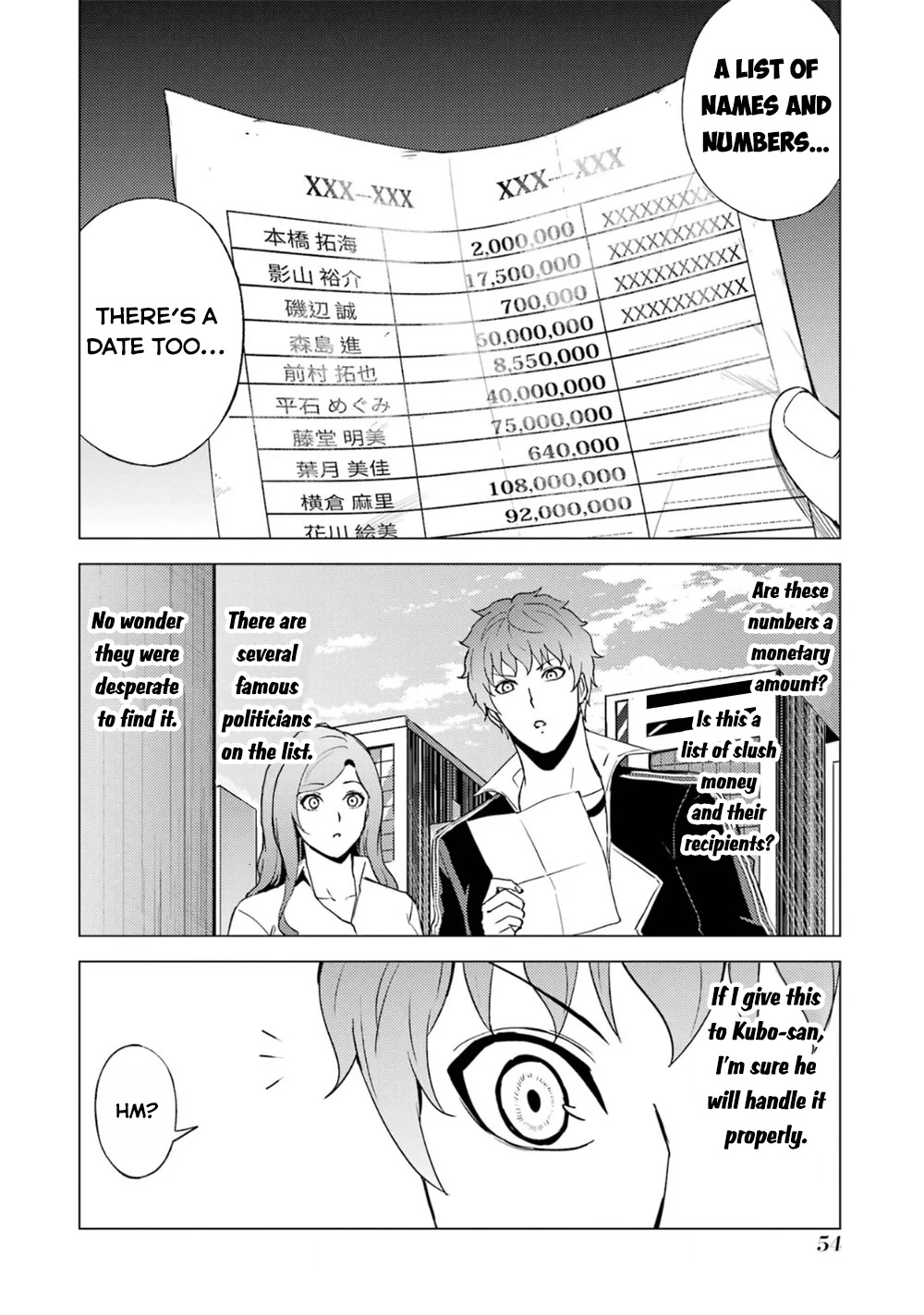Ore no Genjitsu wa Ren'ai Game?? ka to Omottara Inochigake no Game datta Chapter 62.1 page 5 - Chapter 62.1