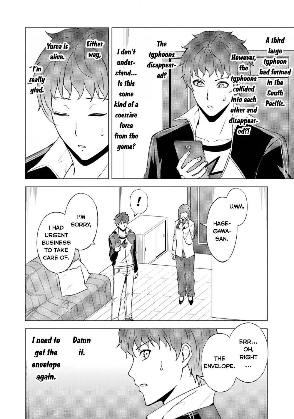 Ore no Genjitsu wa Ren'ai Game?? ka to Omottara Inochigake no Game datta Chapter 62.2 page 14 - Chapter 62.2