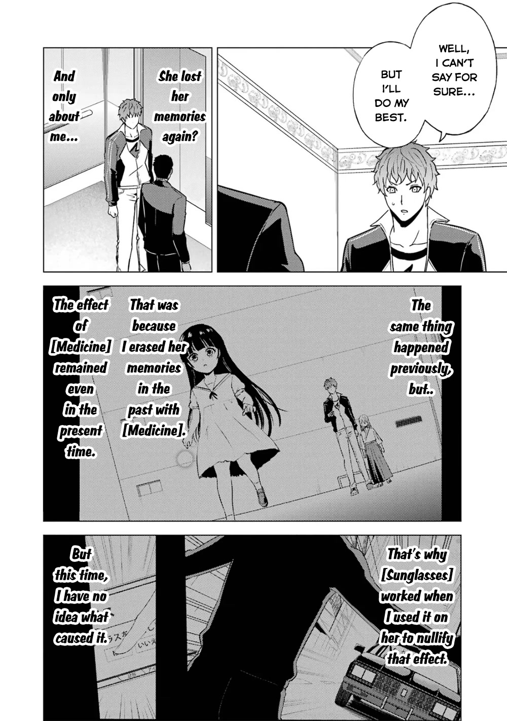 Ore no Genjitsu wa Ren'ai Game?? ka to Omottara Inochigake no Game datta Chapter 62.2 page 20 - Chapter 62.2