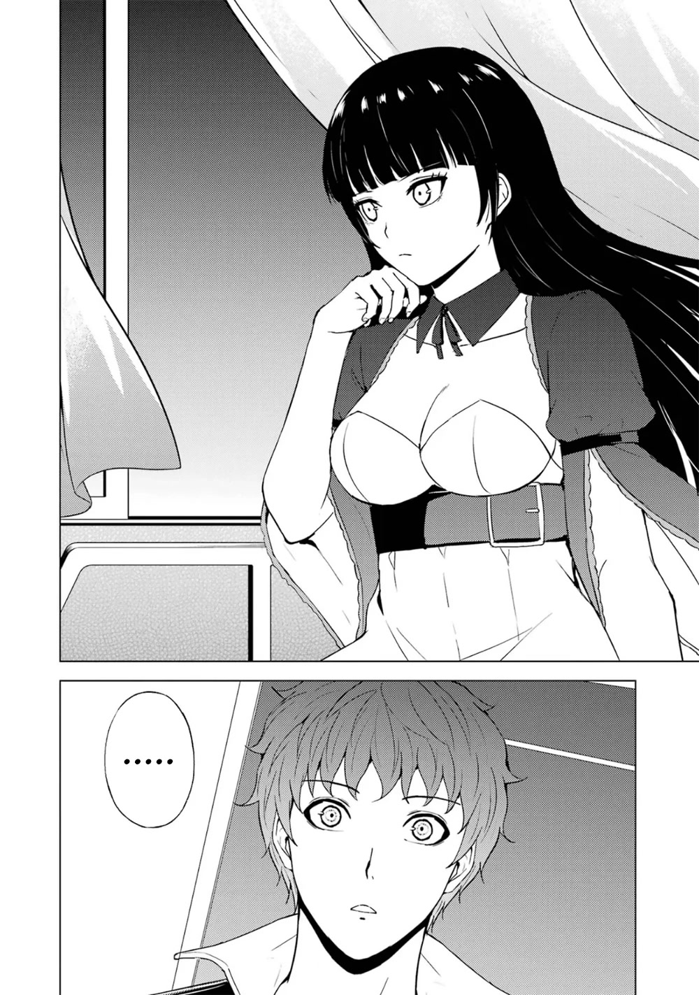 Ore no Genjitsu wa Ren'ai Game?? ka to Omottara Inochigake no Game datta Chapter 62.2 page 22 - Chapter 62.2