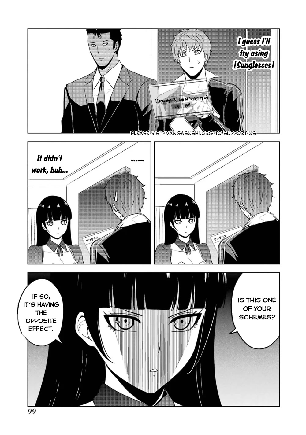 Ore no Genjitsu wa Ren'ai Game?? ka to Omottara Inochigake no Game datta Chapter 62.2 page 25 - Chapter 62.2