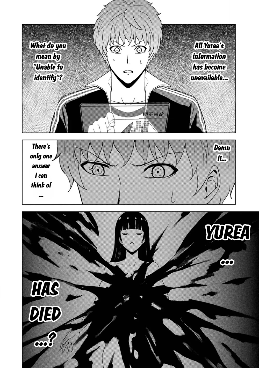 Ore no Genjitsu wa Ren'ai Game?? ka to Omottara Inochigake no Game datta Chapter 62.2 page 4 - Chapter 62.2