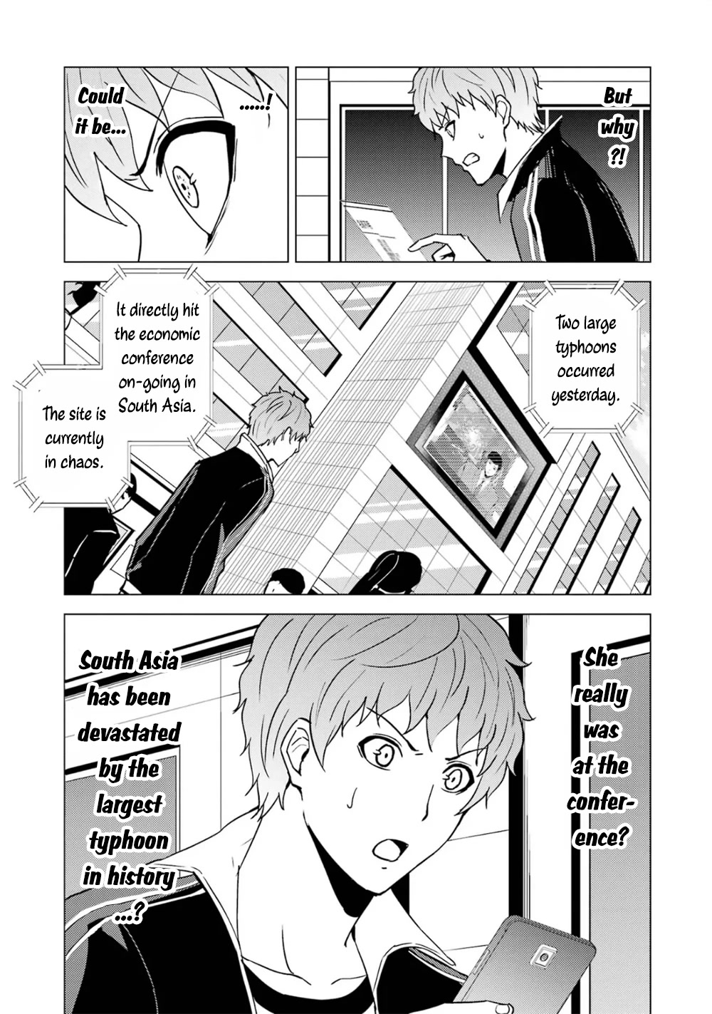 Ore no Genjitsu wa Ren'ai Game?? ka to Omottara Inochigake no Game datta Chapter 62.2 page 5 - Chapter 62.2