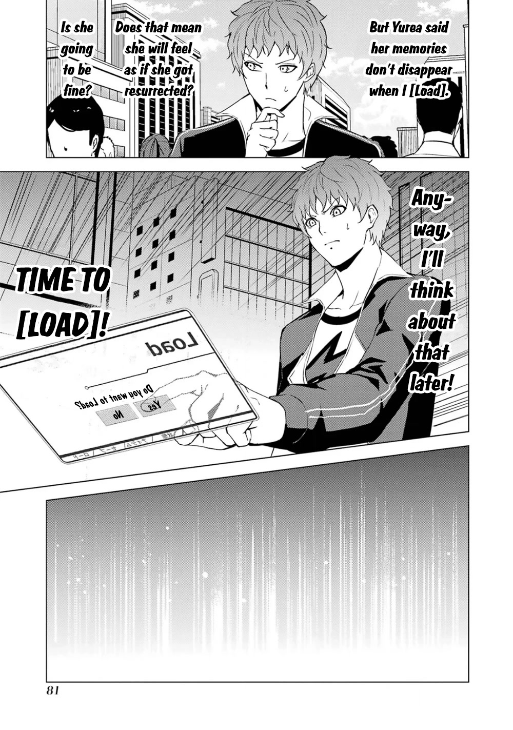 Ore no Genjitsu wa Ren'ai Game?? ka to Omottara Inochigake no Game datta Chapter 62.2 page 7 - Chapter 62.2