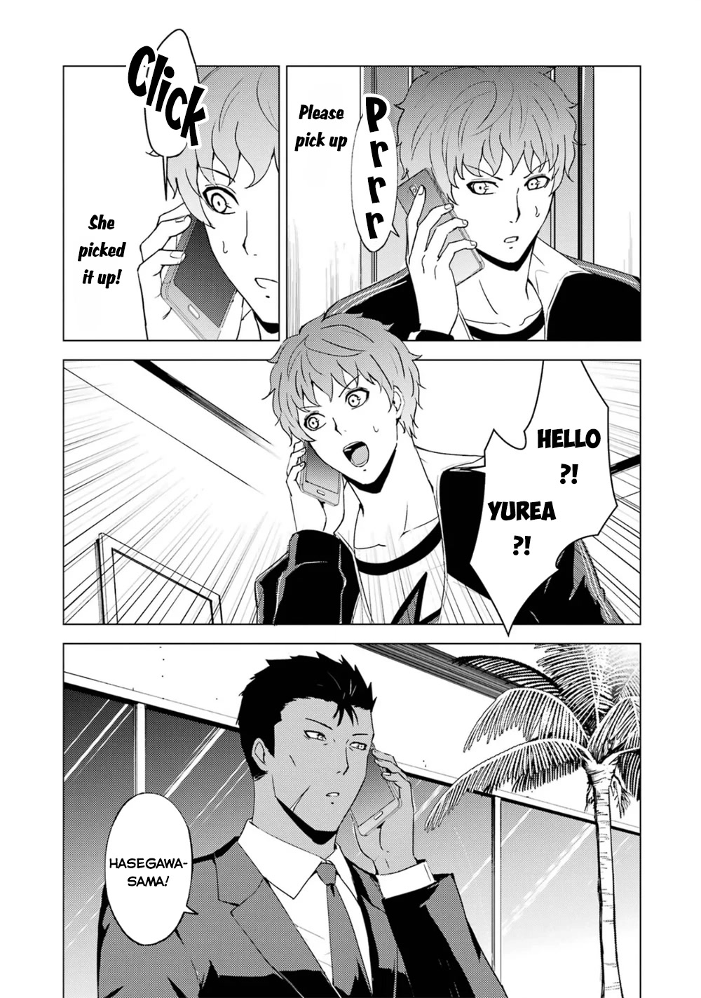 Ore no Genjitsu wa Ren'ai Game?? ka to Omottara Inochigake no Game datta Chapter 62.2 page 9 - Chapter 62.2