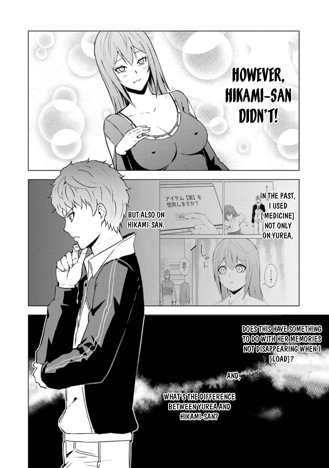 Ore no Genjitsu wa Ren'ai Game?? ka to Omottara Inochigake no Game datta Chapter 63.1 page 23 - Chapter 63.1