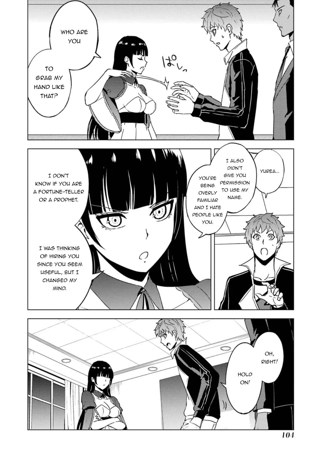 Ore no Genjitsu wa Ren'ai Game?? ka to Omottara Inochigake no Game datta Chapter 63.1 page 5 - Chapter 63.1