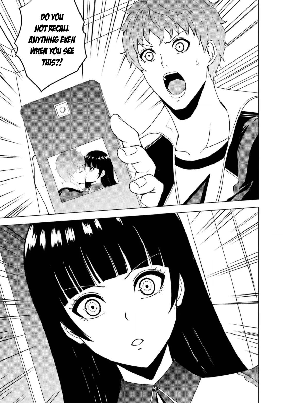 Ore no Genjitsu wa Ren'ai Game?? ka to Omottara Inochigake no Game datta Chapter 63.1 page 6 - Chapter 63.1
