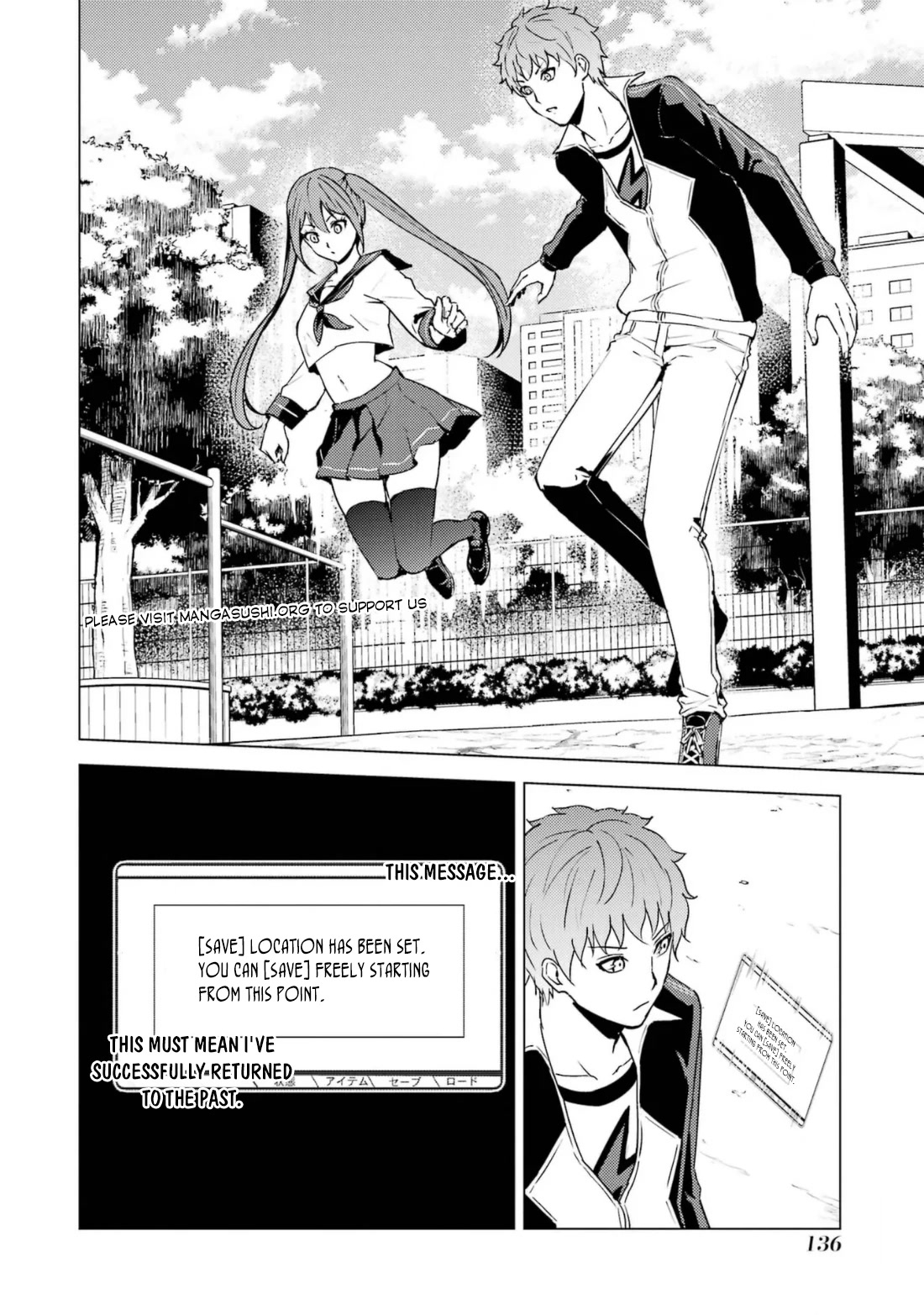 Ore no Genjitsu wa Ren'ai Game?? ka to Omottara Inochigake no Game datta Chapter 63.2 page 13 - Chapter 63.2