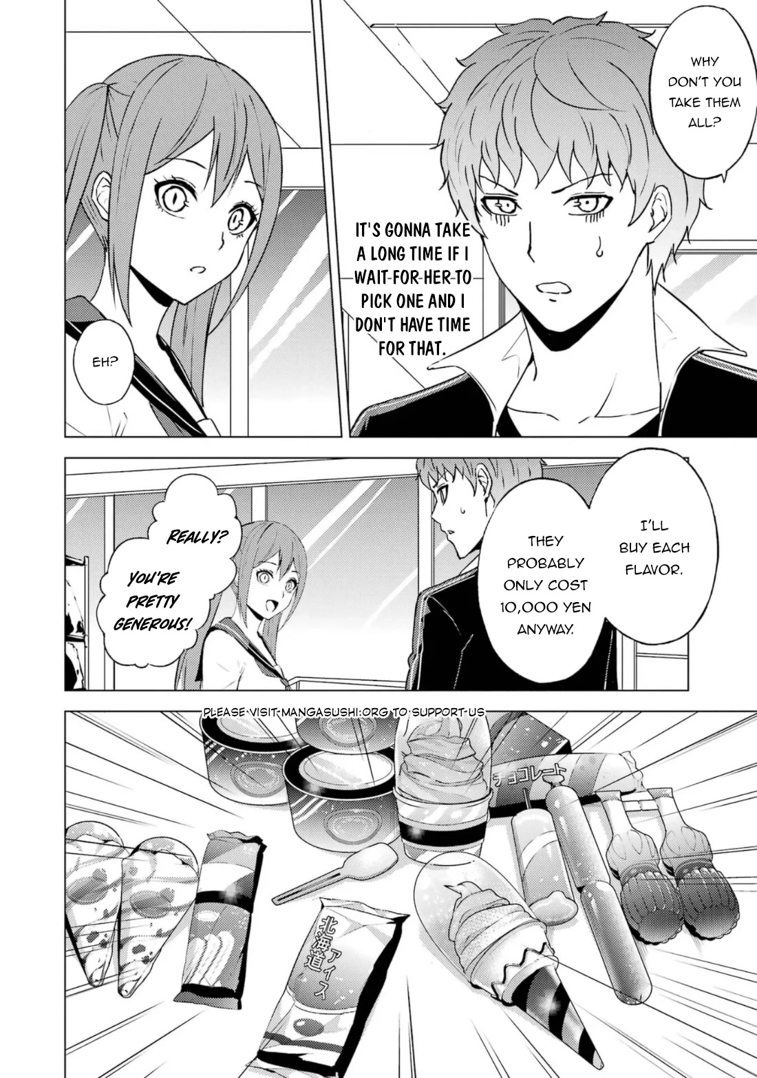 Ore no Genjitsu wa Ren'ai Game?? ka to Omottara Inochigake no Game datta Chapter 63.2 page 17 - Chapter 63.2