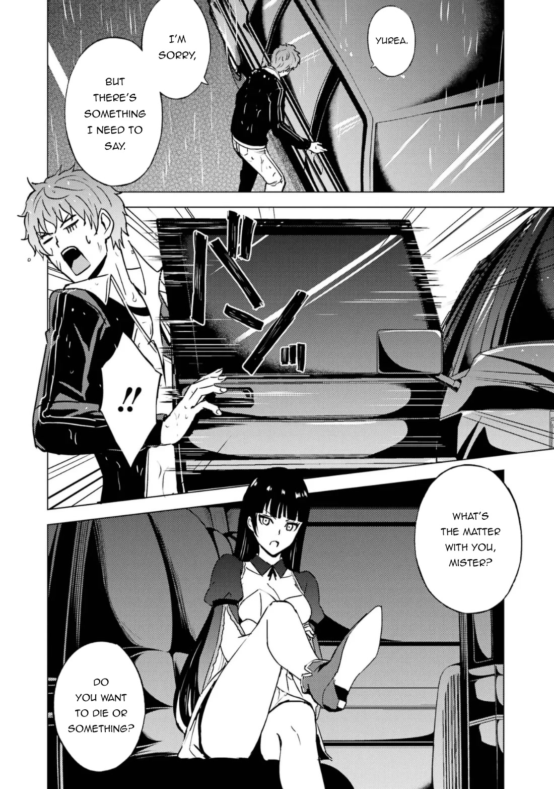 Ore no Genjitsu wa Ren'ai Game?? ka to Omottara Inochigake no Game datta Chapter 63.2 page 23 - Chapter 63.2