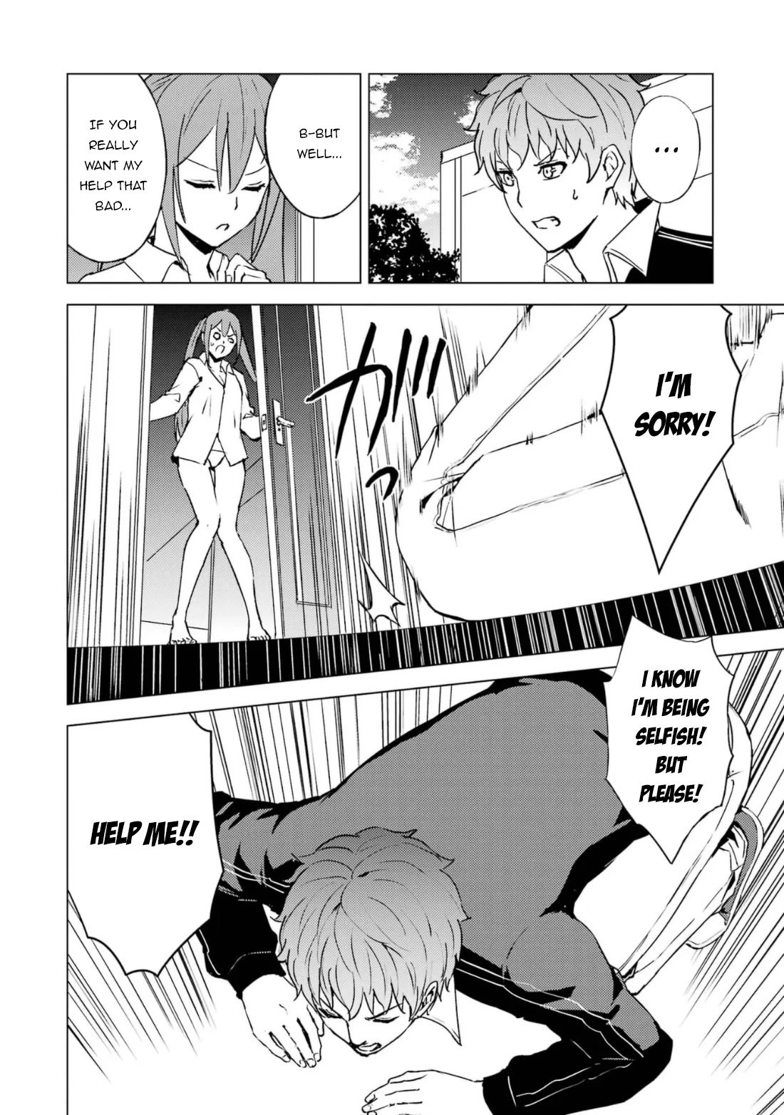 Ore no Genjitsu wa Ren'ai Game?? ka to Omottara Inochigake no Game datta Chapter 63.2 page 5 - Chapter 63.2