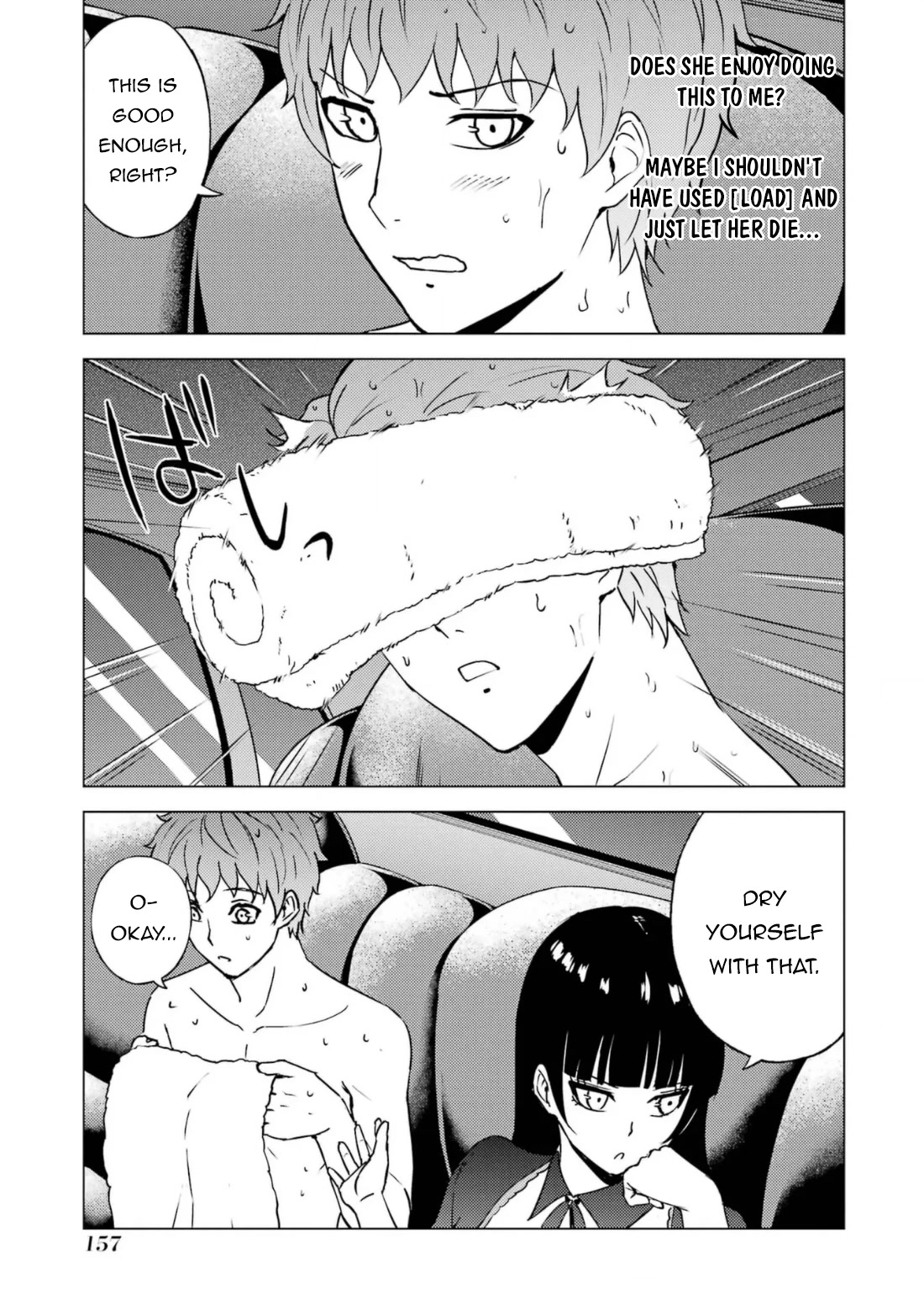 Ore no Genjitsu wa Ren'ai Game?? ka to Omottara Inochigake no Game datta Chapter 64.1 page 10 - Chapter 64.1