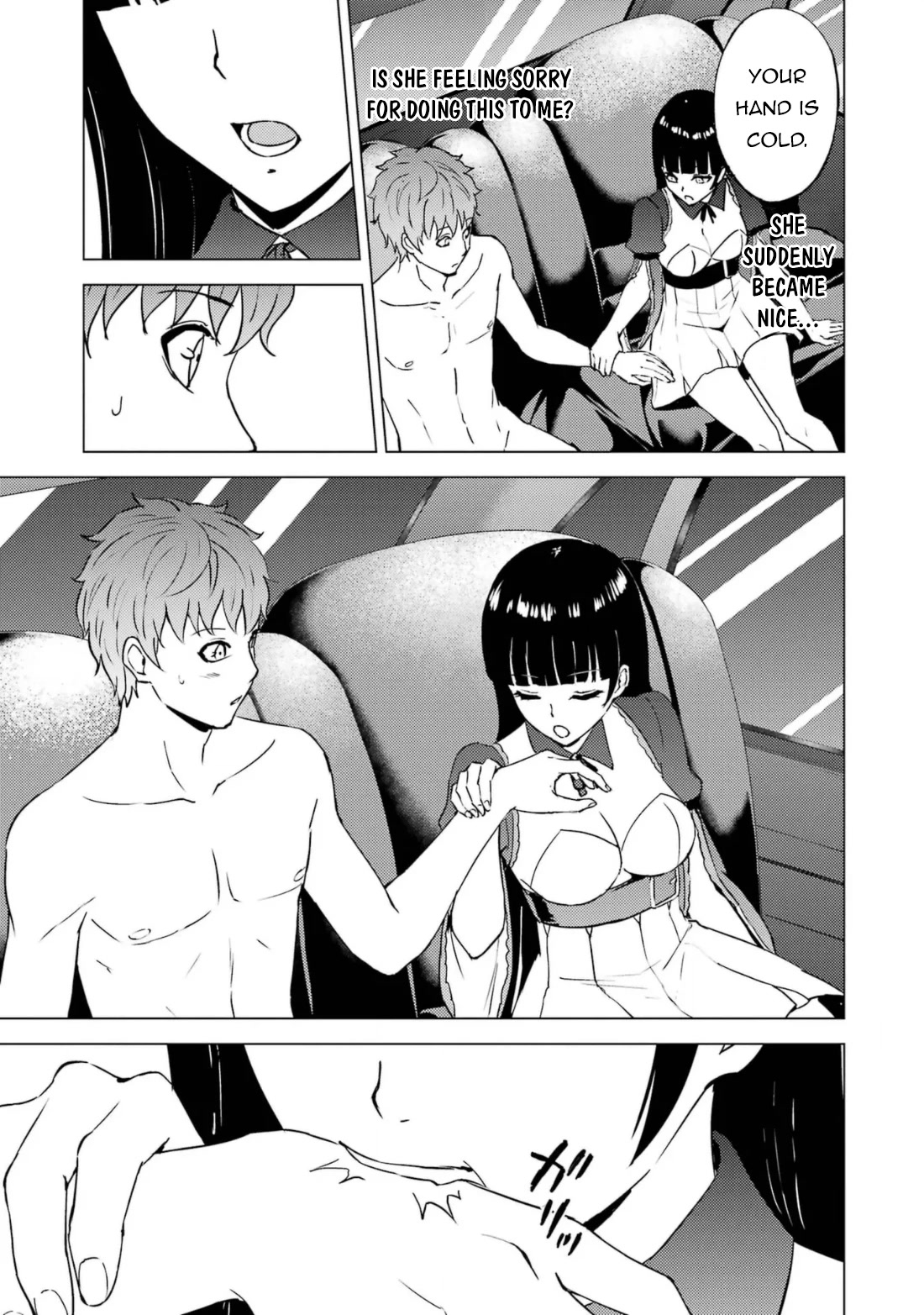 Ore no Genjitsu wa Ren'ai Game?? ka to Omottara Inochigake no Game datta Chapter 64.1 page 12 - Chapter 64.1