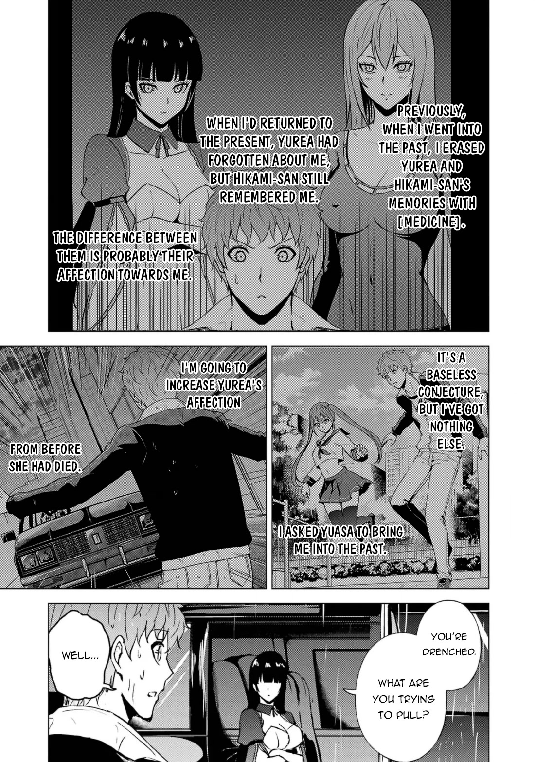 Ore no Genjitsu wa Ren'ai Game?? ka to Omottara Inochigake no Game datta Chapter 64.1 page 4 - Chapter 64.1