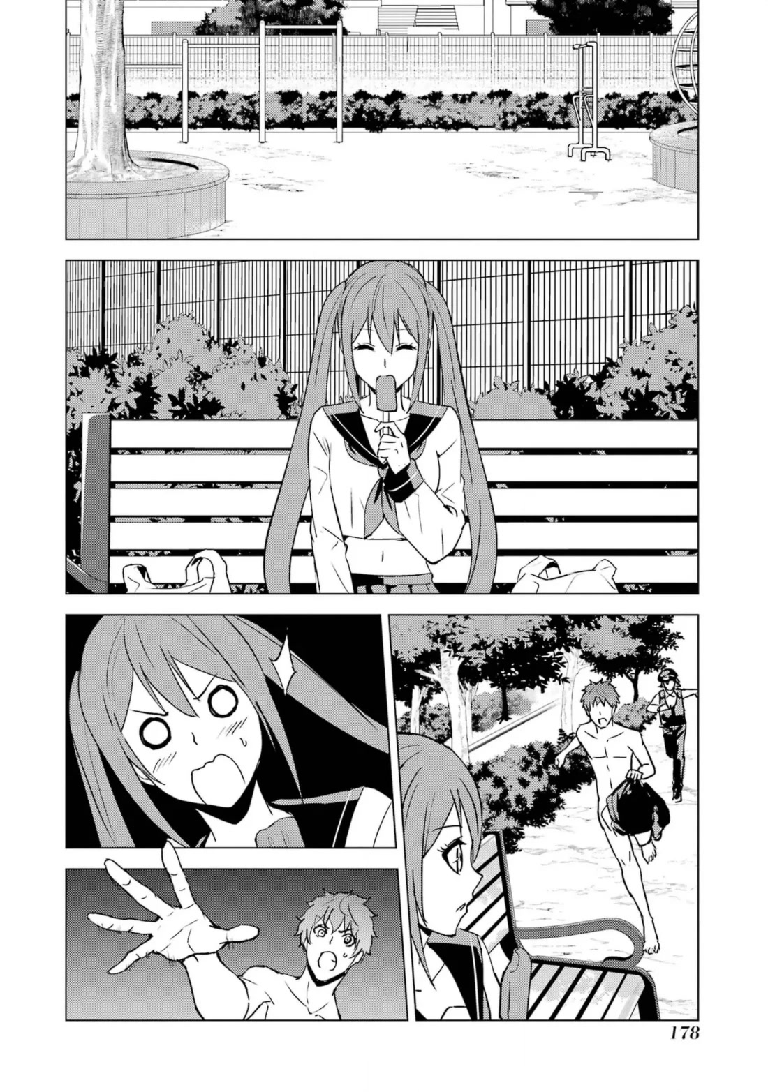 Ore no Genjitsu wa Ren'ai Game?? ka to Omottara Inochigake no Game datta Chapter 64.2 page 10 - Chapter 64.2