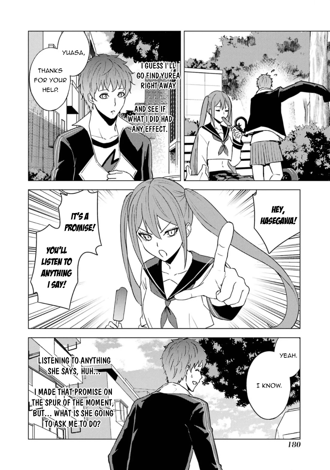 Ore no Genjitsu wa Ren'ai Game?? ka to Omottara Inochigake no Game datta Chapter 64.2 page 12 - Chapter 64.2