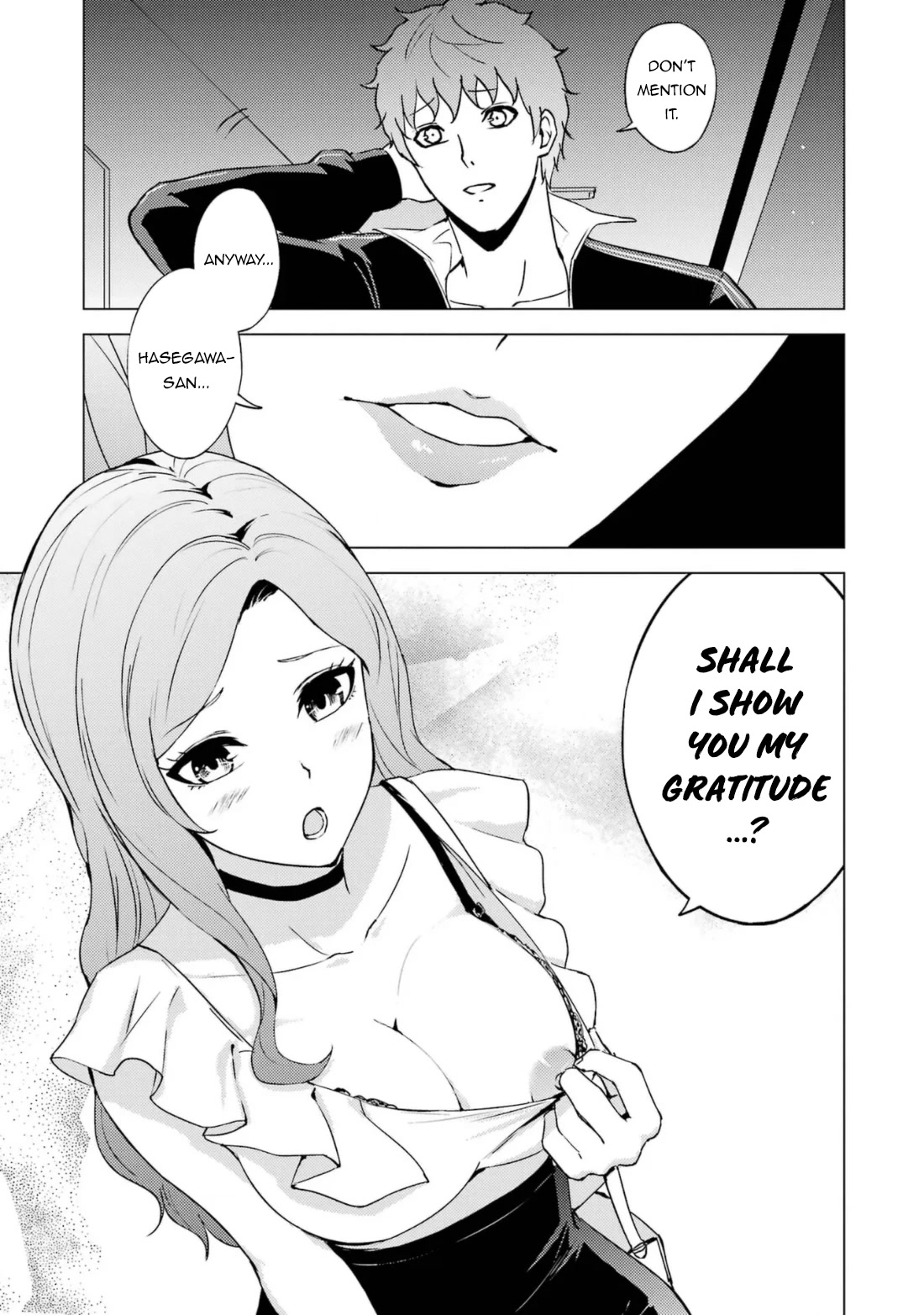 Ore no Genjitsu wa Ren'ai Game?? ka to Omottara Inochigake no Game datta Chapter 64.2 page 17 - Chapter 64.2