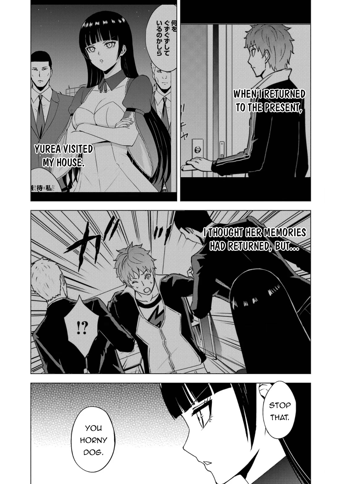 Ore no Genjitsu wa Ren'ai Game?? ka to Omottara Inochigake no Game datta Chapter 65 page 4 - Chapter 65