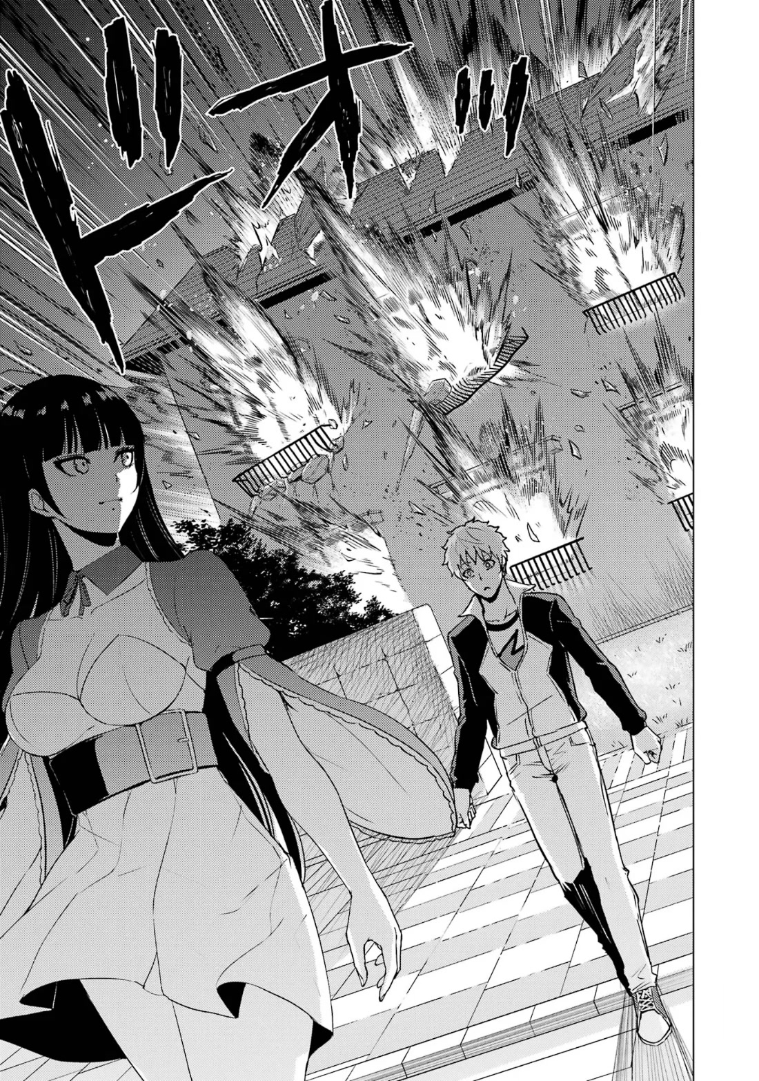 Ore no Genjitsu wa Ren'ai Game?? ka to Omottara Inochigake no Game datta Chapter 65 page 41 - Chapter 65