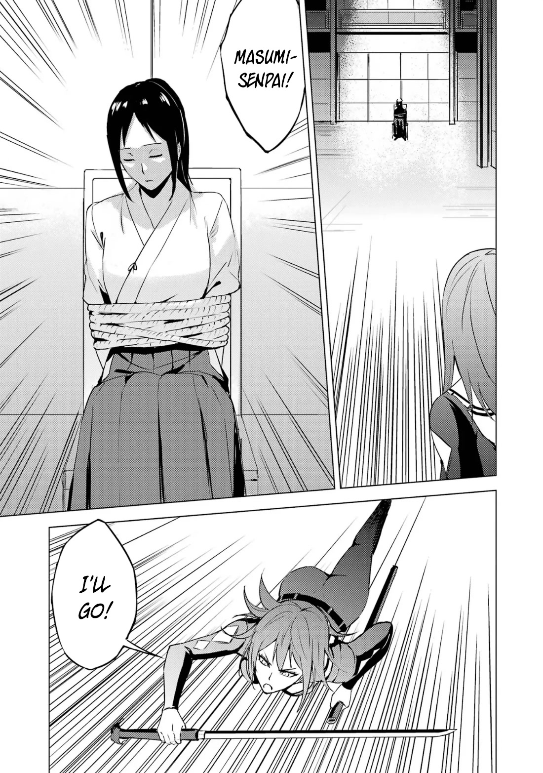 Ore no Genjitsu wa Ren'ai Game?? ka to Omottara Inochigake no Game datta Chapter 66.1 page 12 - Chapter 66.1