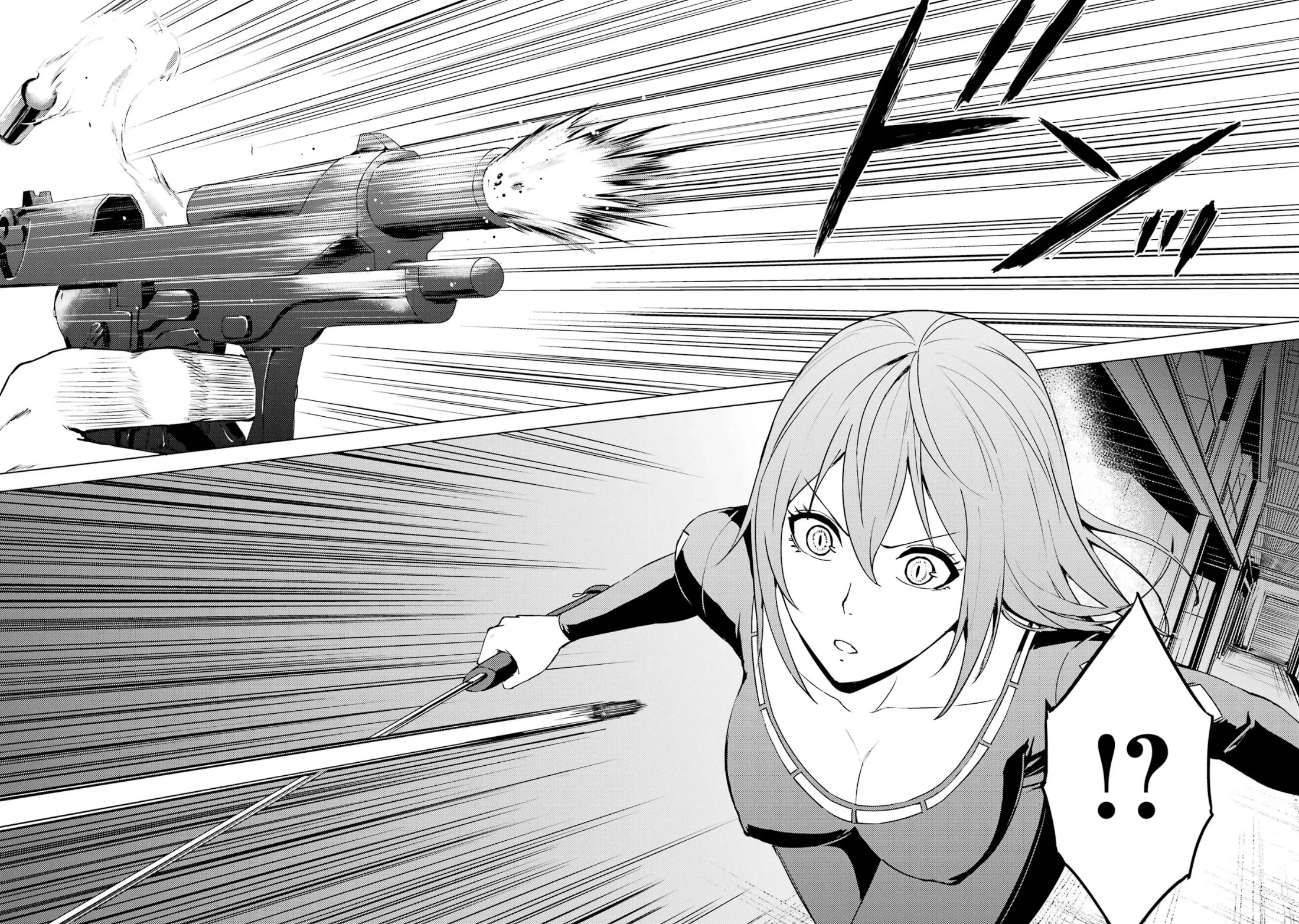 Ore no Genjitsu wa Ren'ai Game?? ka to Omottara Inochigake no Game datta Chapter 66.1 page 13 - Chapter 66.1