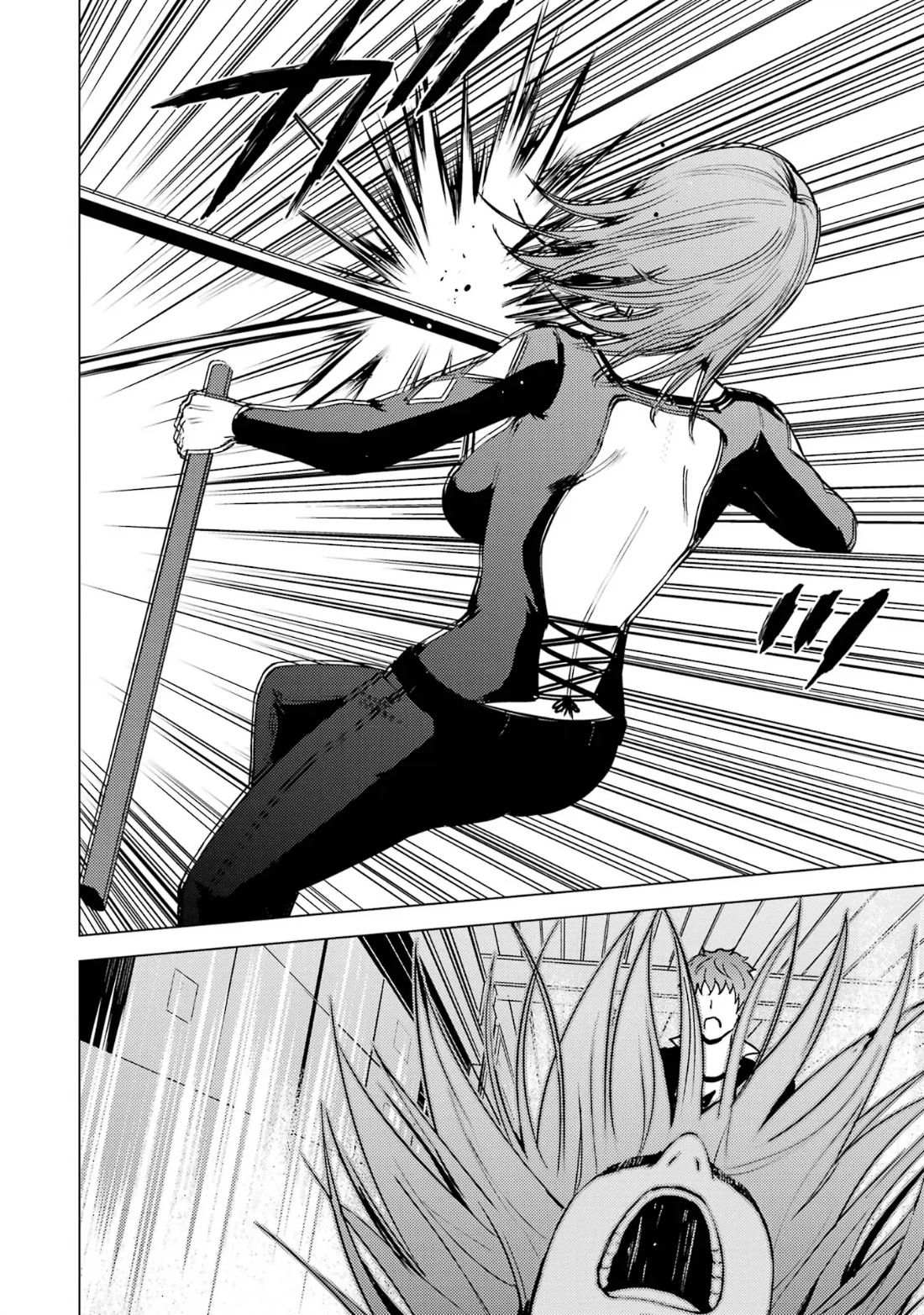 Ore no Genjitsu wa Ren'ai Game?? ka to Omottara Inochigake no Game datta Chapter 66.1 page 14 - Chapter 66.1
