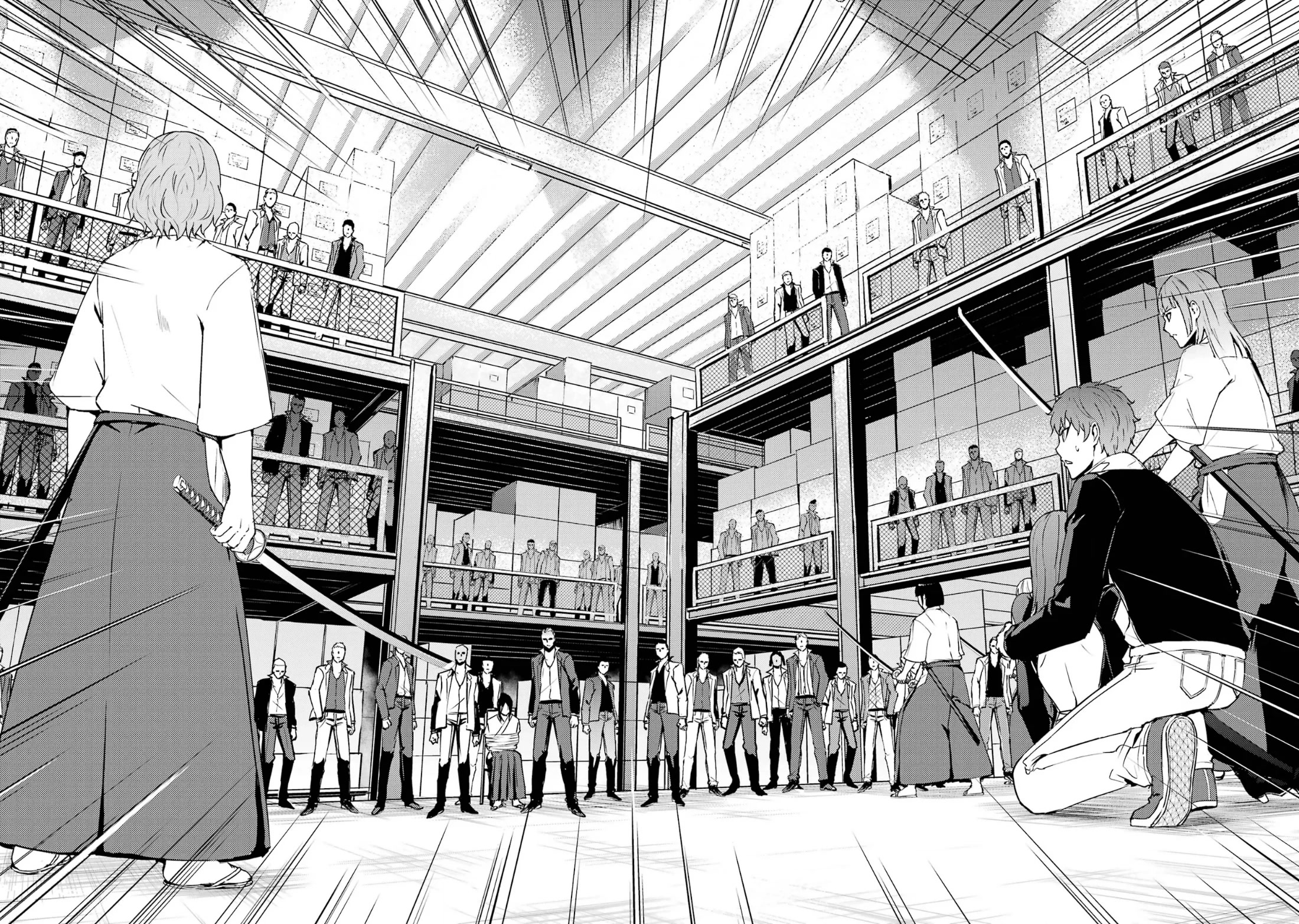 Ore no Genjitsu wa Ren'ai Game?? ka to Omottara Inochigake no Game datta Chapter 66.1 page 16 - Chapter 66.1