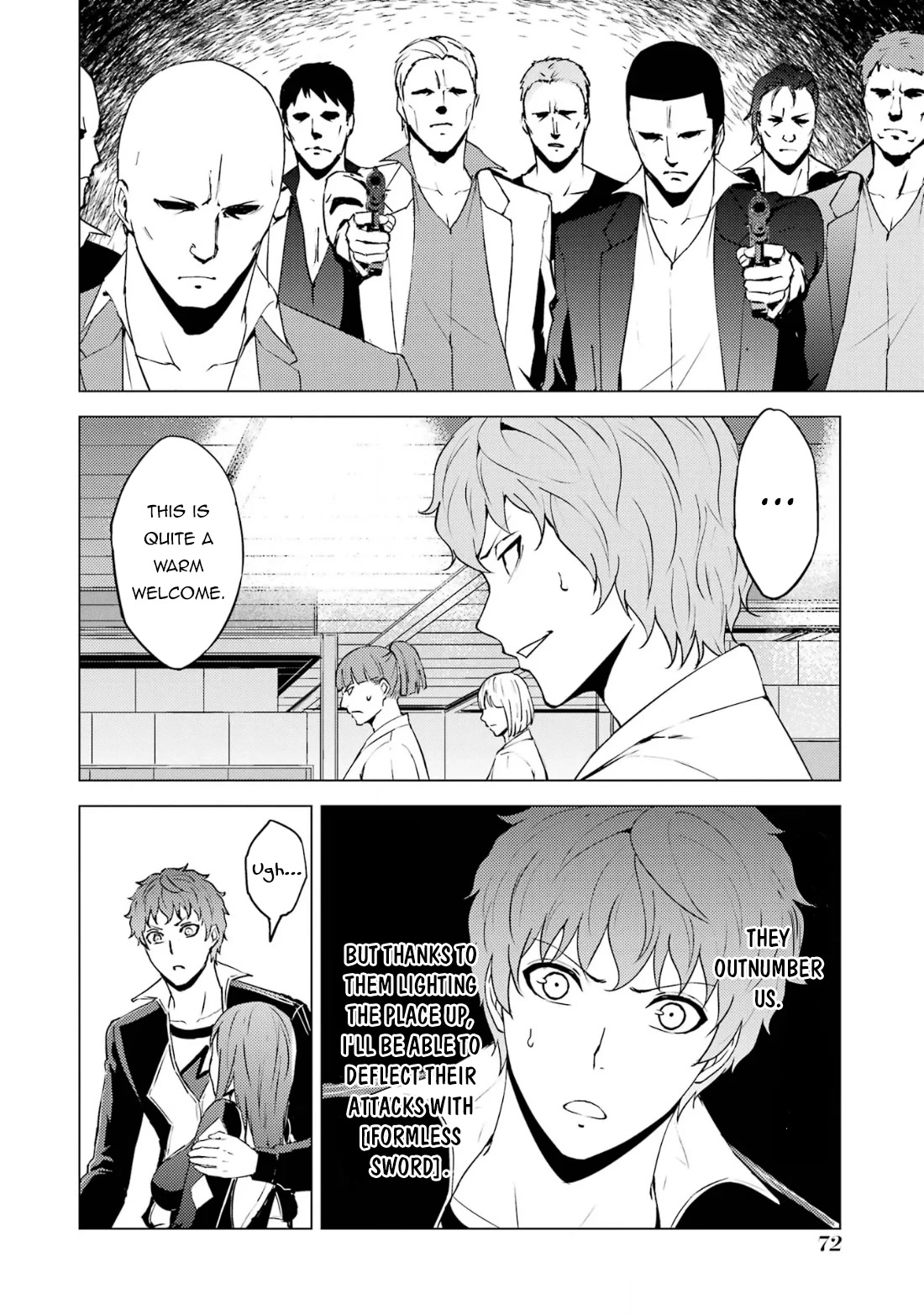 Ore no Genjitsu wa Ren'ai Game?? ka to Omottara Inochigake no Game datta Chapter 66.1 page 17 - Chapter 66.1