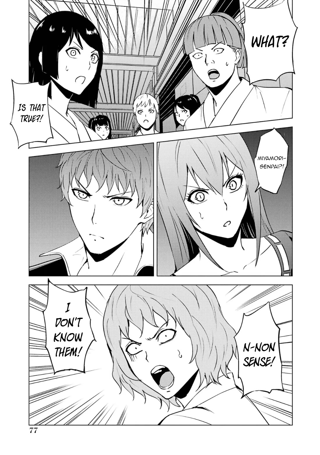 Ore no Genjitsu wa Ren'ai Game?? ka to Omottara Inochigake no Game datta Chapter 66.1 page 22 - Chapter 66.1