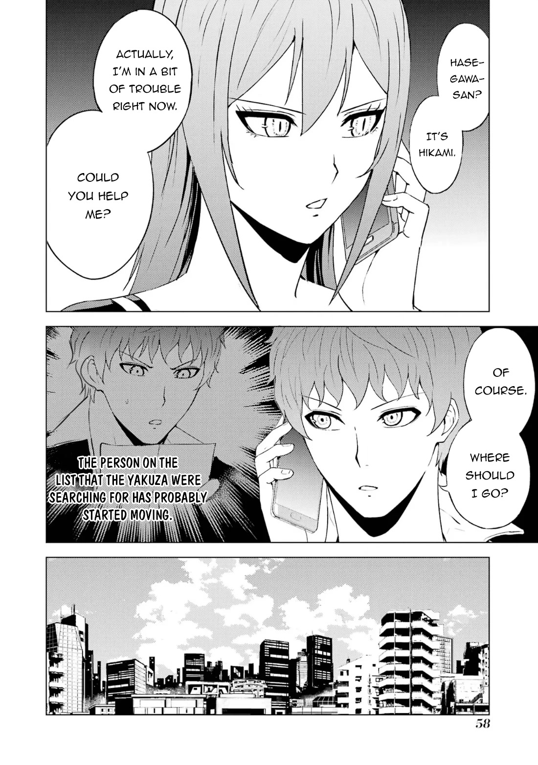 Ore no Genjitsu wa Ren'ai Game?? ka to Omottara Inochigake no Game datta Chapter 66.1 page 5 - Chapter 66.1