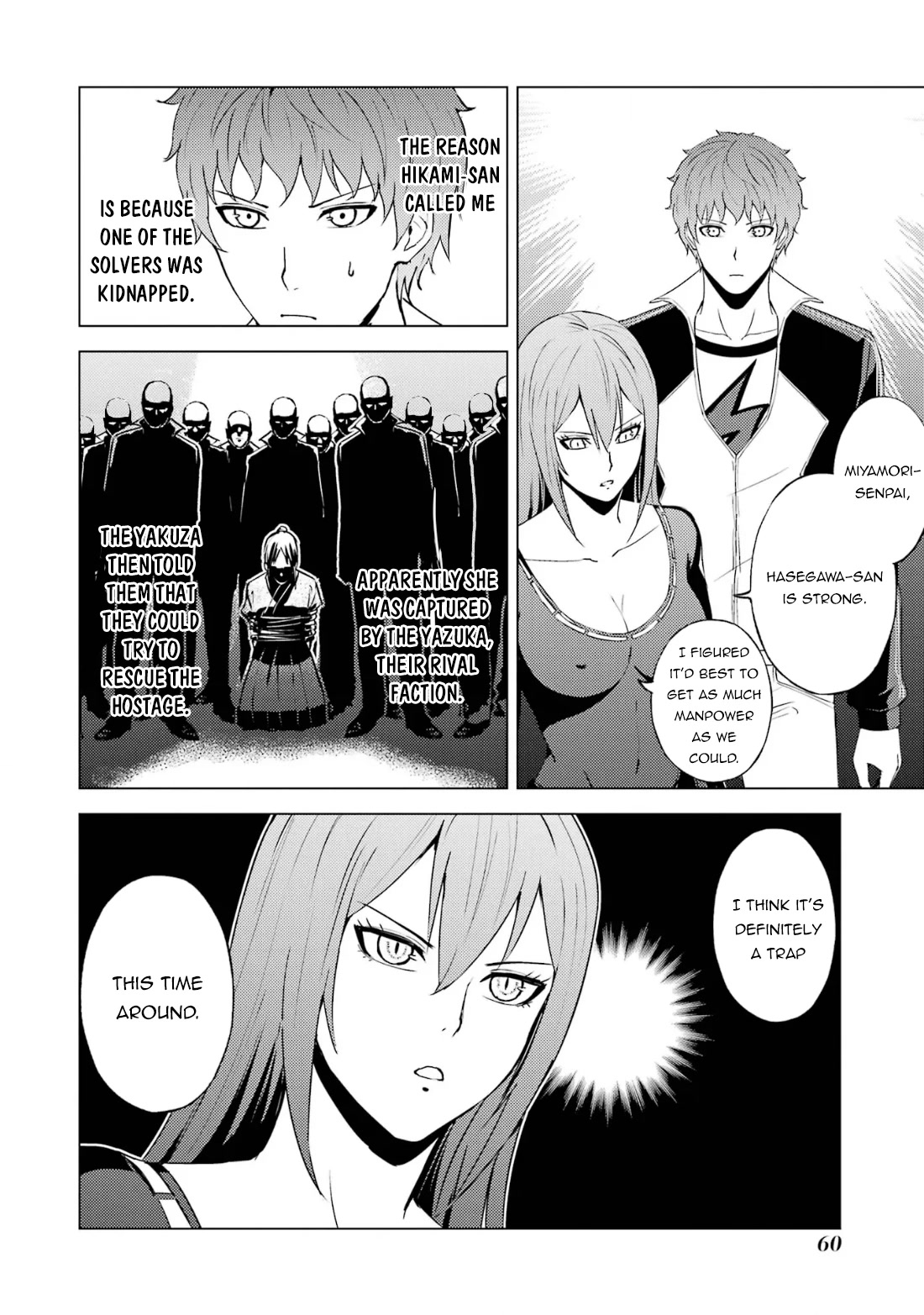 Ore no Genjitsu wa Ren'ai Game?? ka to Omottara Inochigake no Game datta Chapter 66.1 page 7 - Chapter 66.1