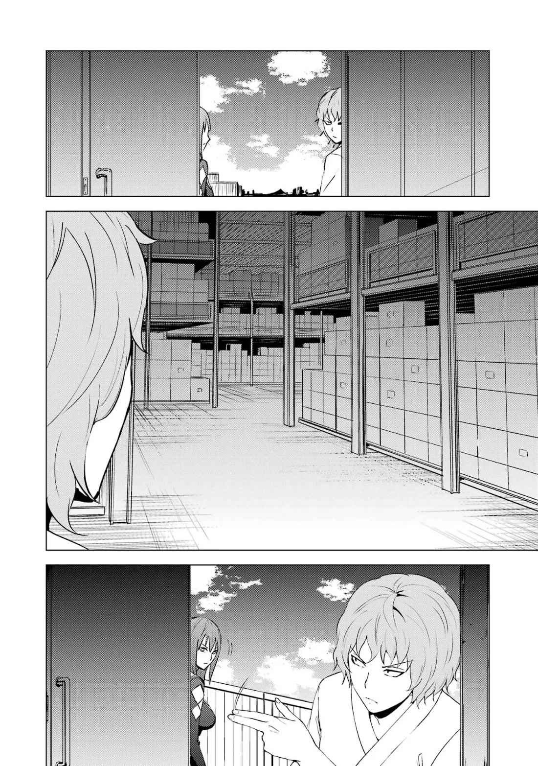 Ore no Genjitsu wa Ren'ai Game?? ka to Omottara Inochigake no Game datta Chapter 66.1 page 9 - Chapter 66.1
