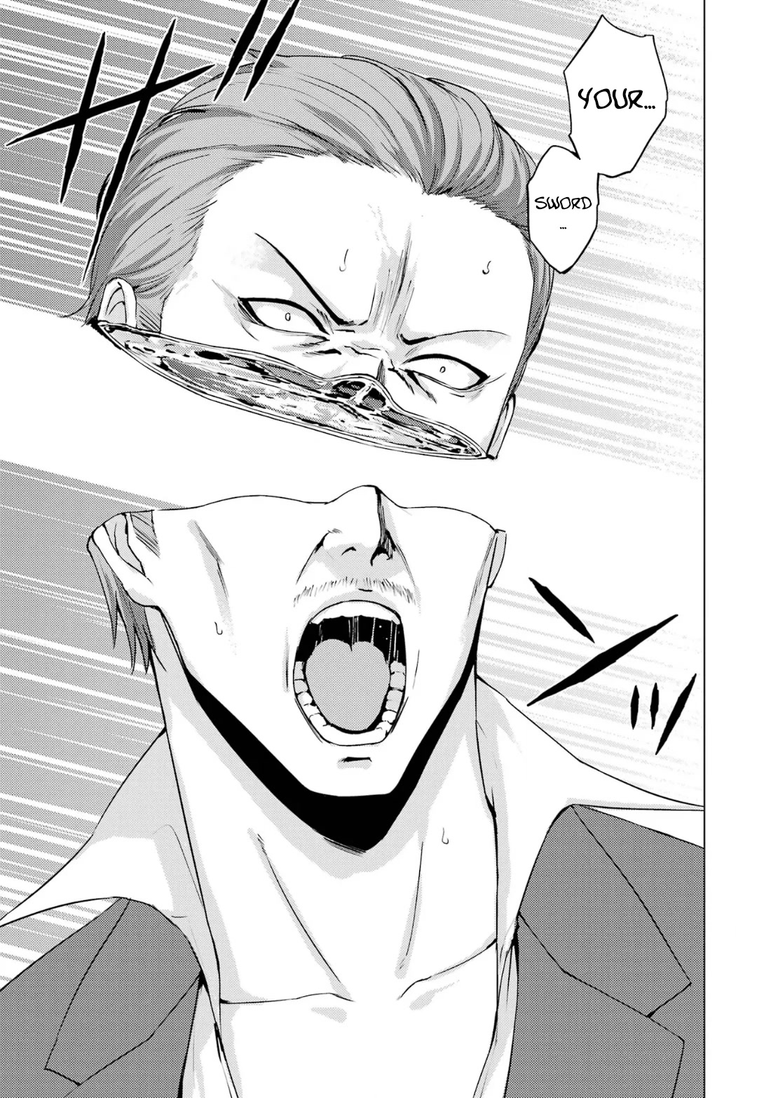 Ore no Genjitsu wa Ren'ai Game?? ka to Omottara Inochigake no Game datta Chapter 66.2 page 12 - Chapter 66.2