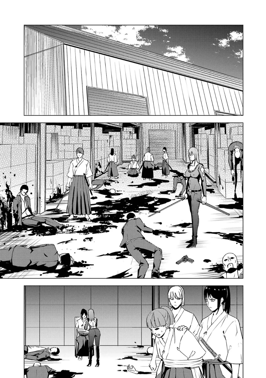 Ore no Genjitsu wa Ren'ai Game?? ka to Omottara Inochigake no Game datta Chapter 66.2 page 15 - Chapter 66.2