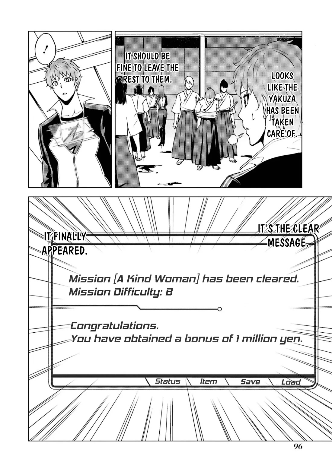 Ore no Genjitsu wa Ren'ai Game?? ka to Omottara Inochigake no Game datta Chapter 66.2 page 16 - Chapter 66.2