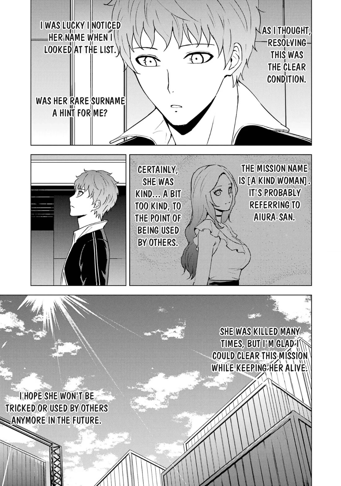 Ore no Genjitsu wa Ren'ai Game?? ka to Omottara Inochigake no Game datta Chapter 66.2 page 17 - Chapter 66.2