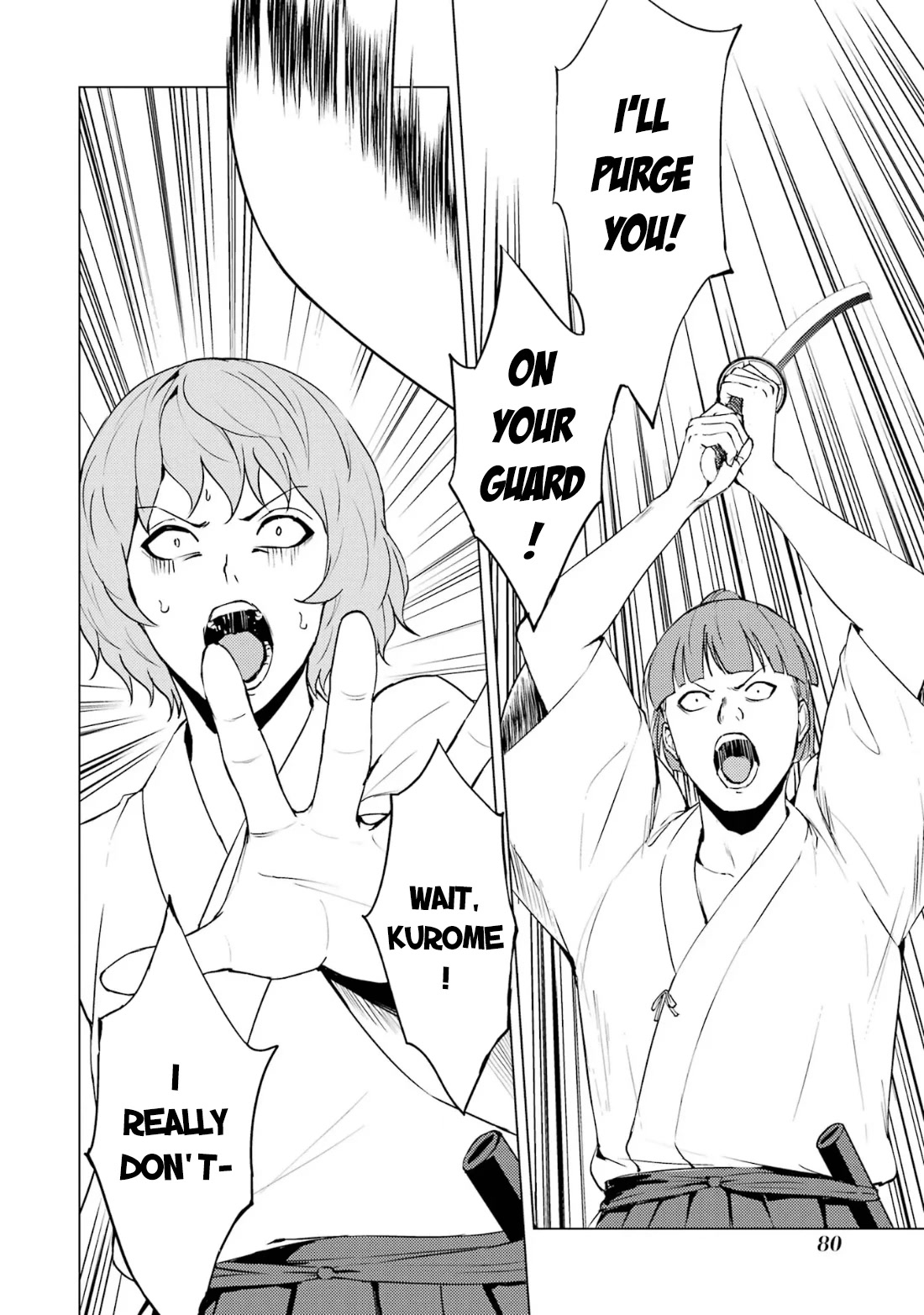 Ore no Genjitsu wa Ren'ai Game?? ka to Omottara Inochigake no Game datta Chapter 66.2 page 2 - Chapter 66.2