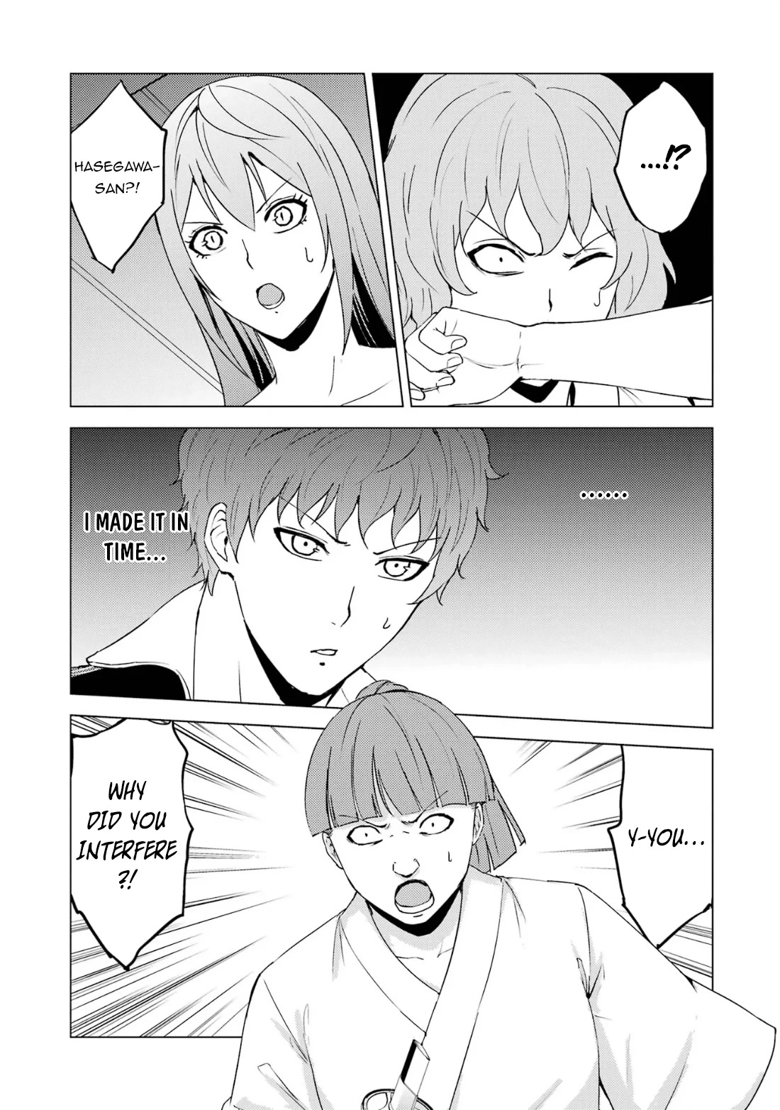 Ore no Genjitsu wa Ren'ai Game?? ka to Omottara Inochigake no Game datta Chapter 66.2 page 5 - Chapter 66.2