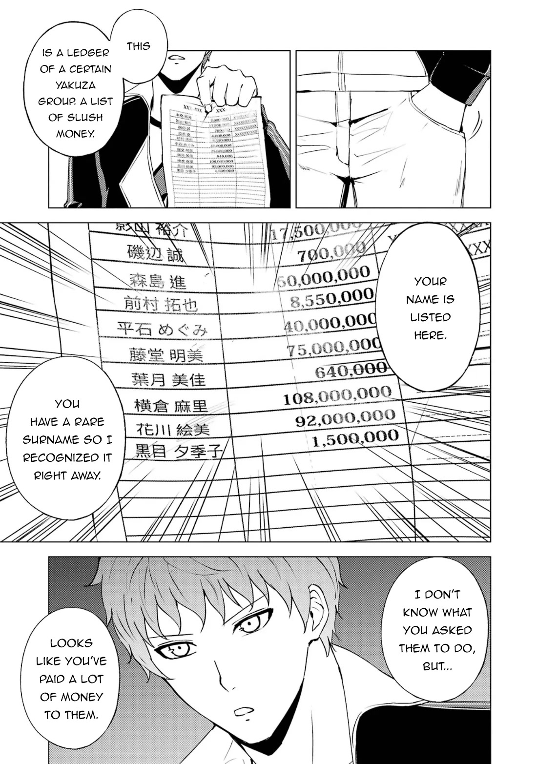 Ore no Genjitsu wa Ren'ai Game?? ka to Omottara Inochigake no Game datta Chapter 66.2 page 7 - Chapter 66.2