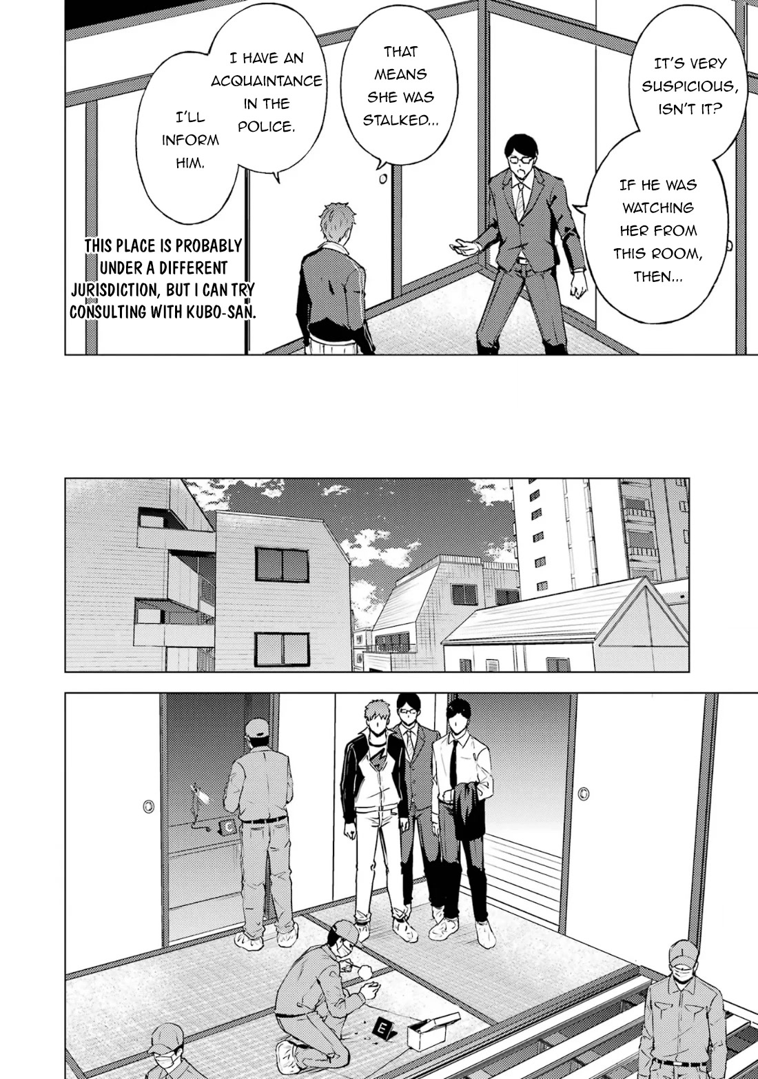 Ore no Genjitsu wa Ren'ai Game?? ka to Omottara Inochigake no Game datta Chapter 67.1 page 19 - Chapter 67.1