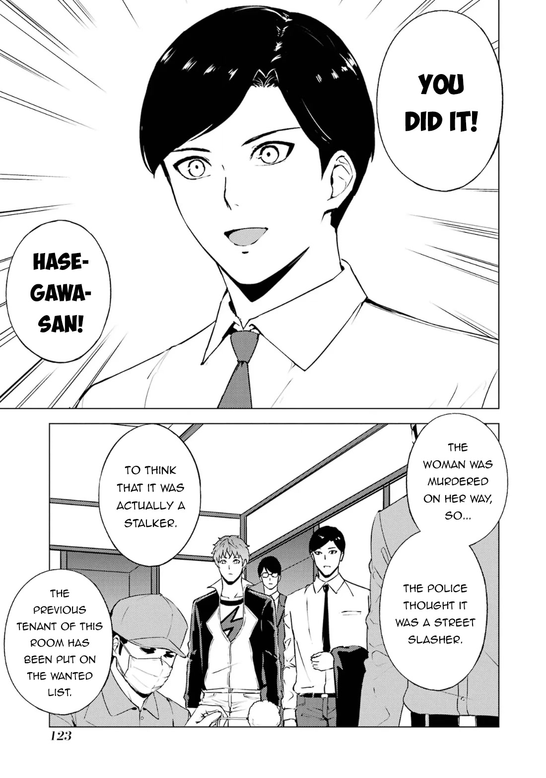 Ore no Genjitsu wa Ren'ai Game?? ka to Omottara Inochigake no Game datta Chapter 67.1 page 20 - Chapter 67.1