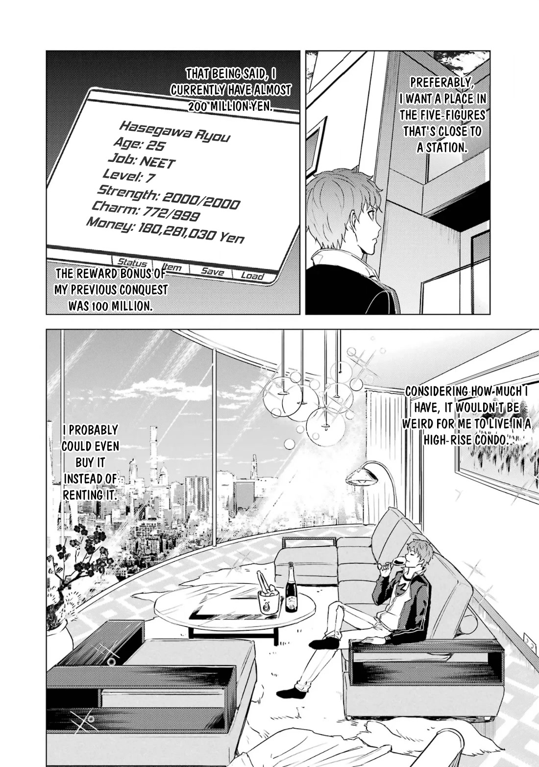 Ore no Genjitsu wa Ren'ai Game?? ka to Omottara Inochigake no Game datta Chapter 67.1 page 5 - Chapter 67.1