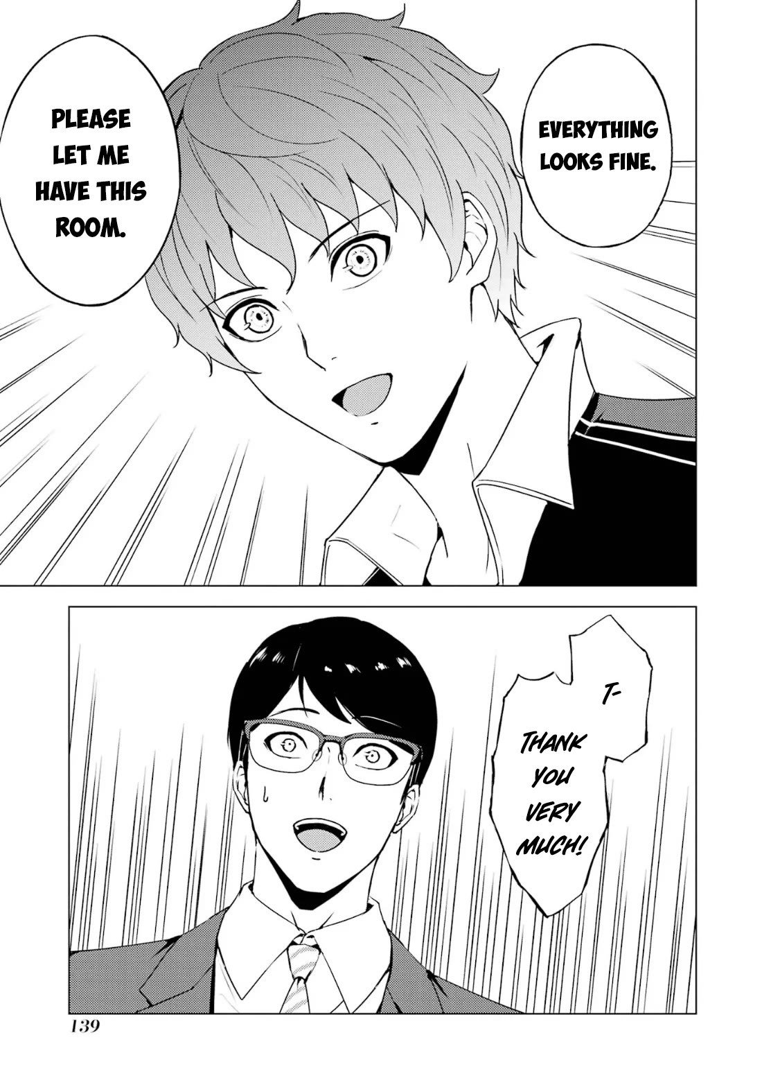 Ore no Genjitsu wa Ren'ai Game?? ka to Omottara Inochigake no Game datta Chapter 67.2 page 11 - Chapter 67.2