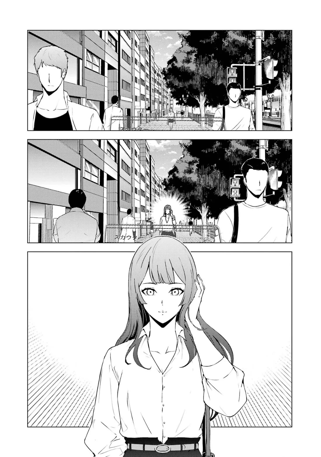 Ore no Genjitsu wa Ren'ai Game?? ka to Omottara Inochigake no Game datta Chapter 67.2 page 14 - Chapter 67.2